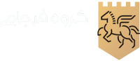 Farjami-Group-Logo-2-1